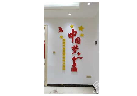 &#20061;&#24030;&#32593;&#39029;&#29256;&#45;&#20061;&#24030;&#40;&#20013;&#22269;&#41;&#95;&#20061;&#24030;&#40;&#20013;&#22269;&#41;