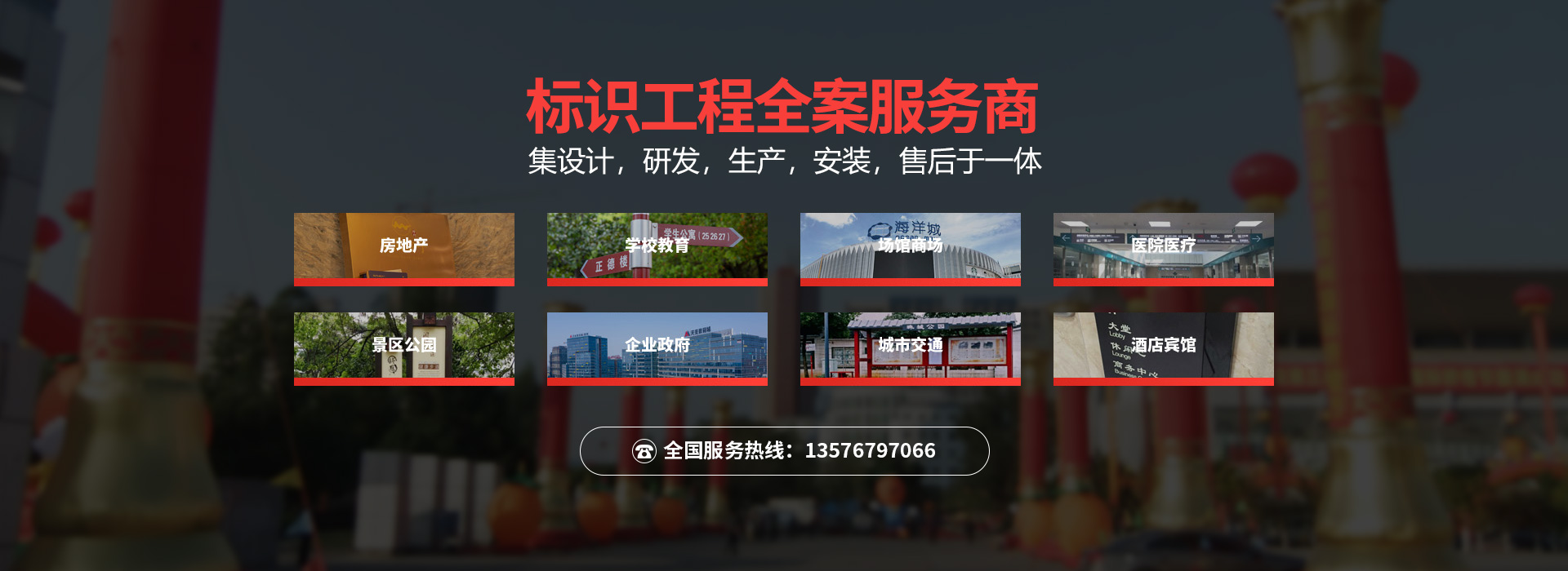 &#20061;&#24030;&#32593;&#39029;&#29256;&#45;&#20061;&#24030;&#40;&#20013;&#22269;&#41;&#95;&#20061;&#24030;&#40;&#20013;&#22269;&#41;