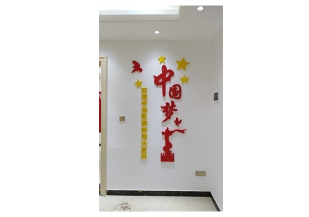 &#20061;&#24030;&#32593;&#39029;&#29256;&#45;&#20061;&#24030;&#40;&#20013;&#22269;&#41;&#95;&#20061;&#24030;&#40;&#20013;&#22269;&#41;