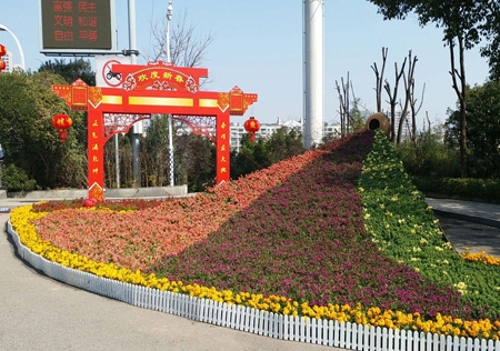 &#20061;&#24030;&#32593;&#39029;&#29256;&#45;&#20061;&#24030;&#40;&#20013;&#22269;&#41;&#95;&#20061;&#24030;&#40;&#20013;&#22269;&#41;