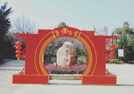&#20061;&#24030;&#32593;&#39029;&#29256;&#45;&#20061;&#24030;&#40;&#20013;&#22269;&#41;&#95;&#20061;&#24030;&#40;&#20013;&#22269;&#41;
