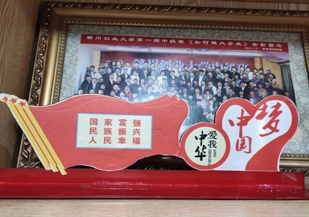 &#20061;&#24030;&#32593;&#39029;&#29256;&#45;&#20061;&#24030;&#40;&#20013;&#22269;&#41;&#95;&#20061;&#24030;&#40;&#20013;&#22269;&#41;