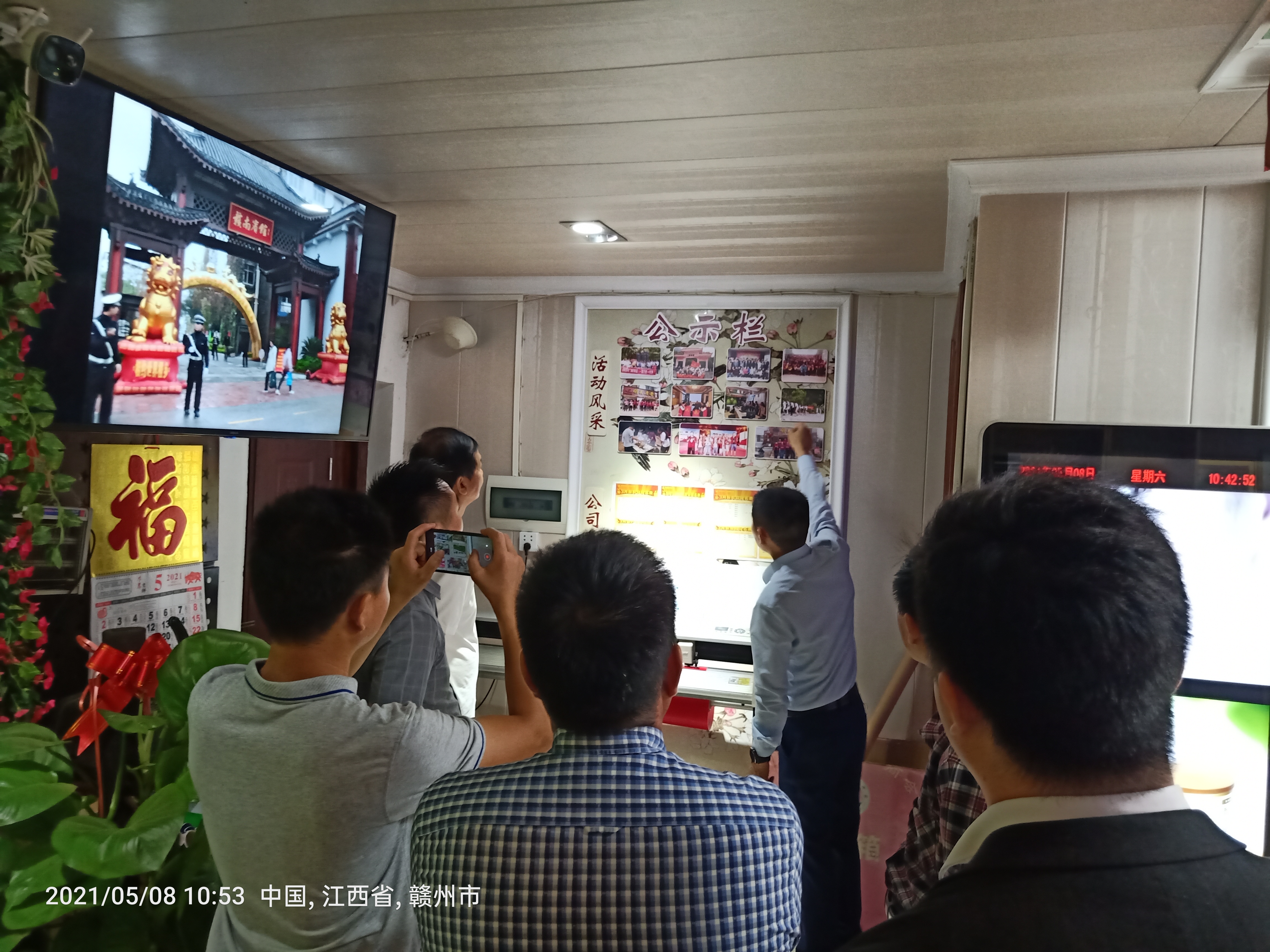 &#20061;&#24030;&#32593;&#39029;&#29256;&#45;&#20061;&#24030;&#40;&#20013;&#22269;&#41;&#95;&#20061;&#24030;&#40;&#20013;&#22269;&#41;