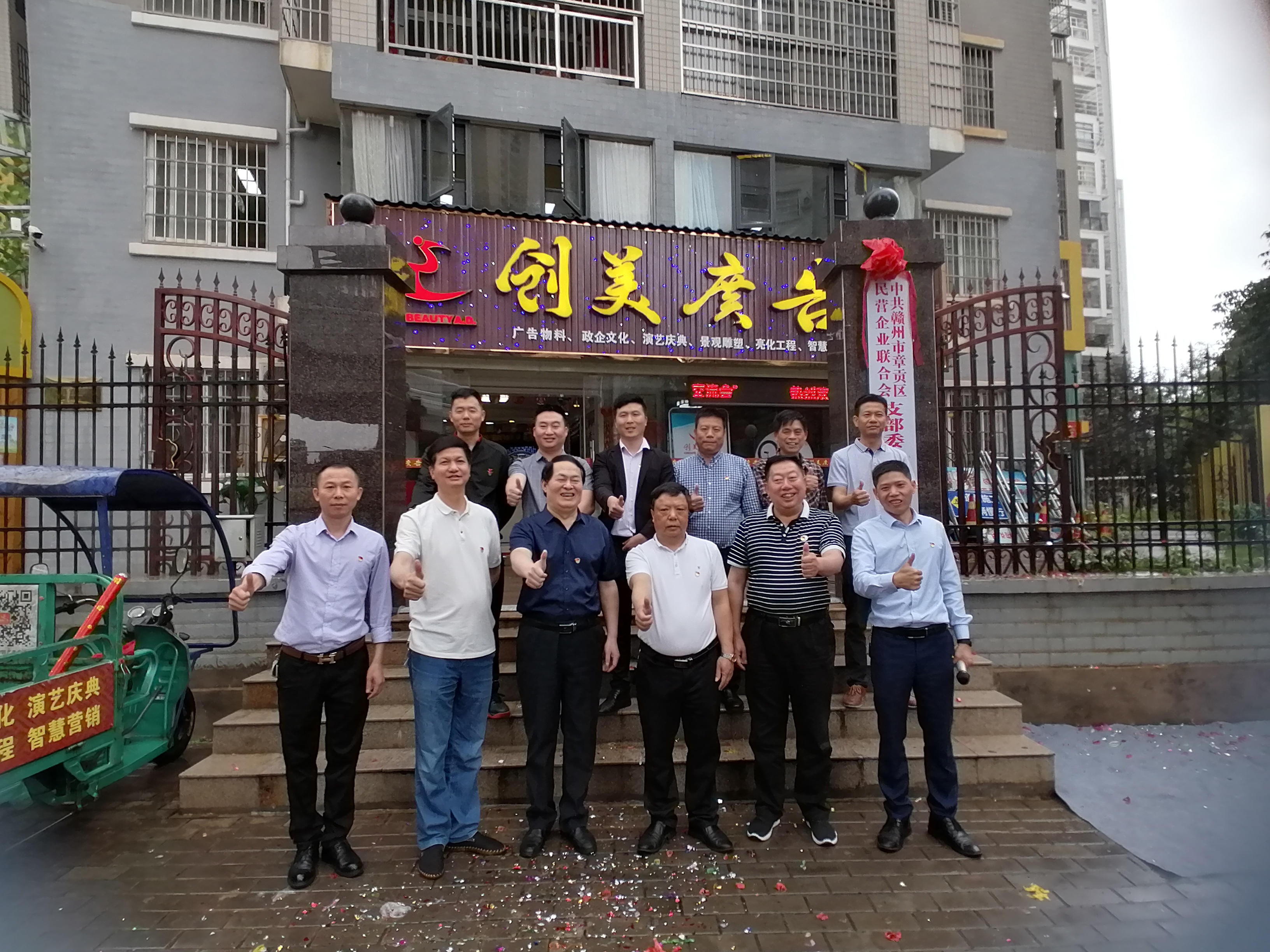 &#20061;&#24030;&#32593;&#39029;&#29256;&#45;&#20061;&#24030;&#40;&#20013;&#22269;&#41;&#95;&#20061;&#24030;&#40;&#20013;&#22269;&#41;
