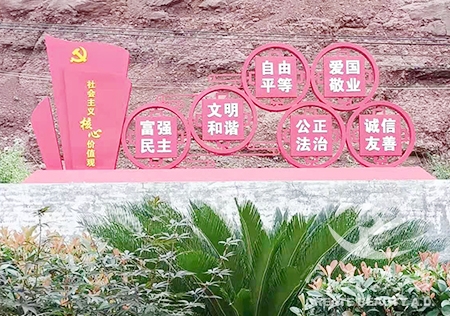 &#20061;&#24030;&#32593;&#39029;&#29256;&#45;&#20061;&#24030;&#40;&#20013;&#22269;&#41;&#95;&#20061;&#24030;&#40;&#20013;&#22269;&#41;